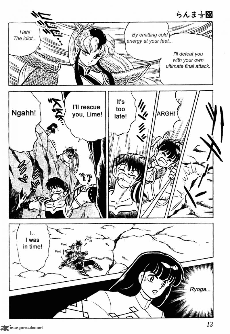 Ranma 1 2 Chapter 25 Page 13