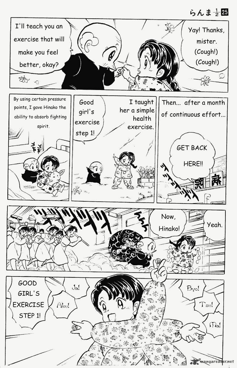 Ranma 1 2 Chapter 25 Page 139
