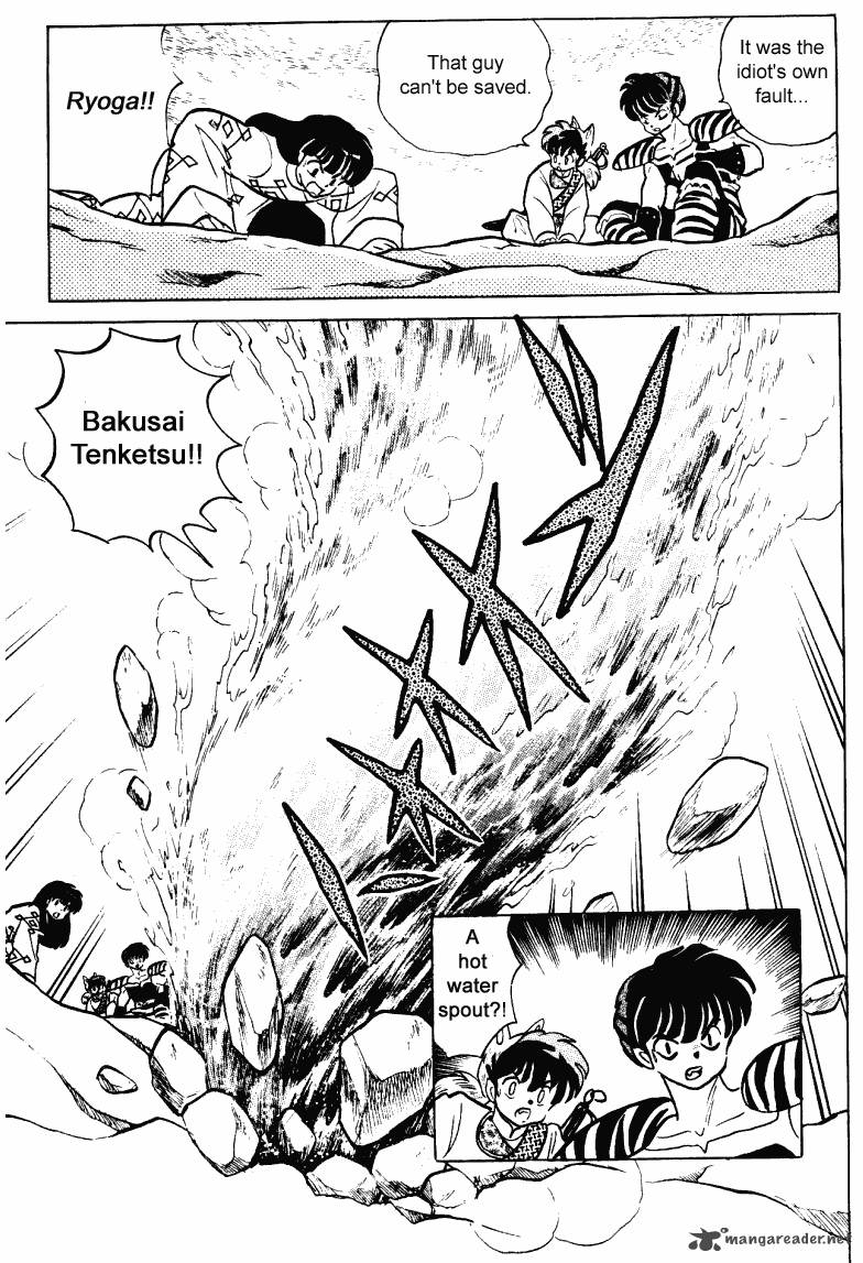 Ranma 1 2 Chapter 25 Page 14