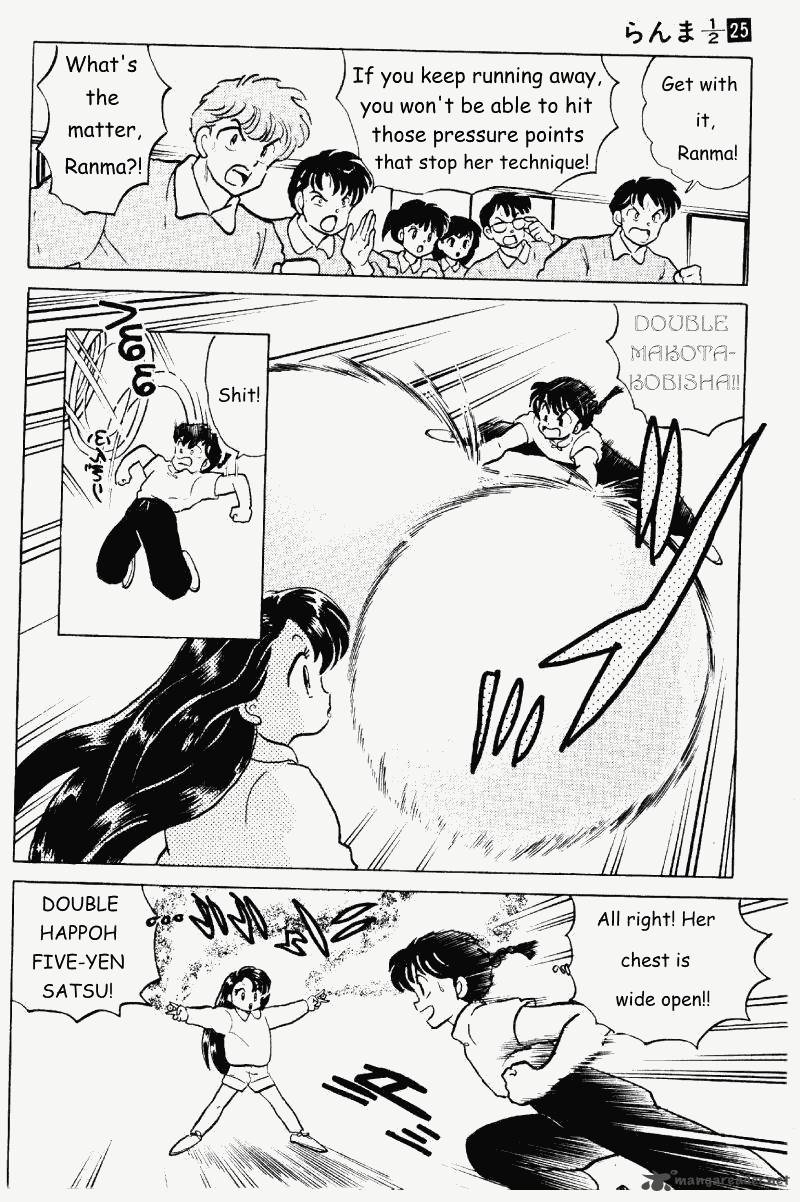 Ranma 1 2 Chapter 25 Page 141