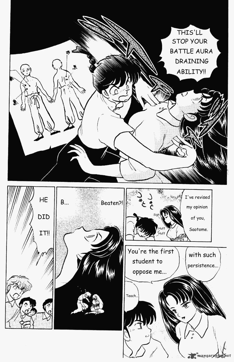 Ranma 1 2 Chapter 25 Page 147