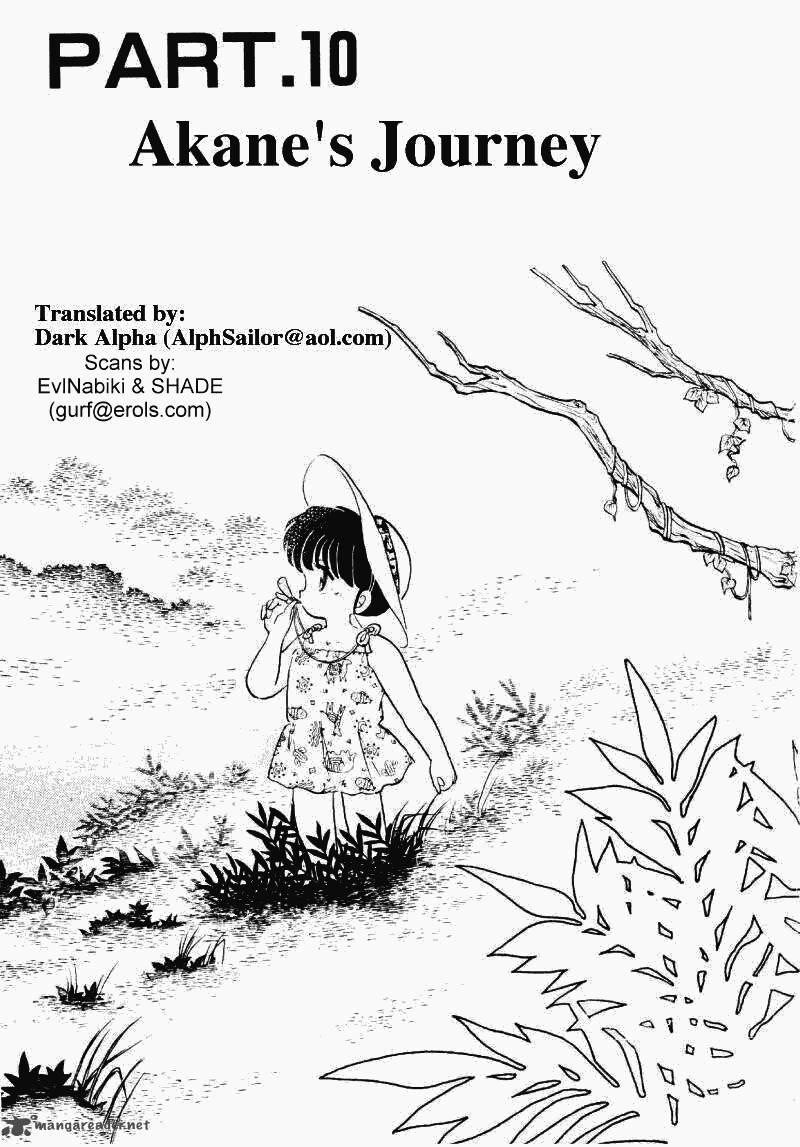 Ranma 1 2 Chapter 25 Page 149