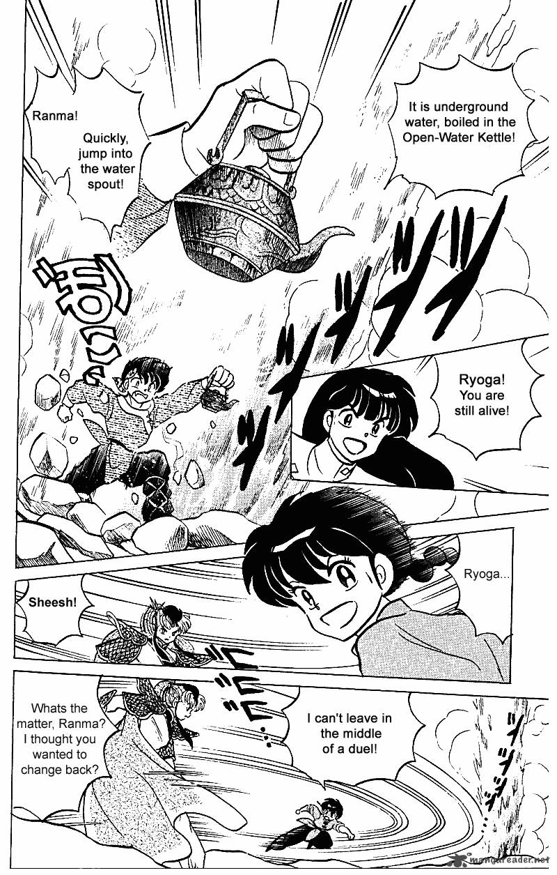 Ranma 1 2 Chapter 25 Page 15
