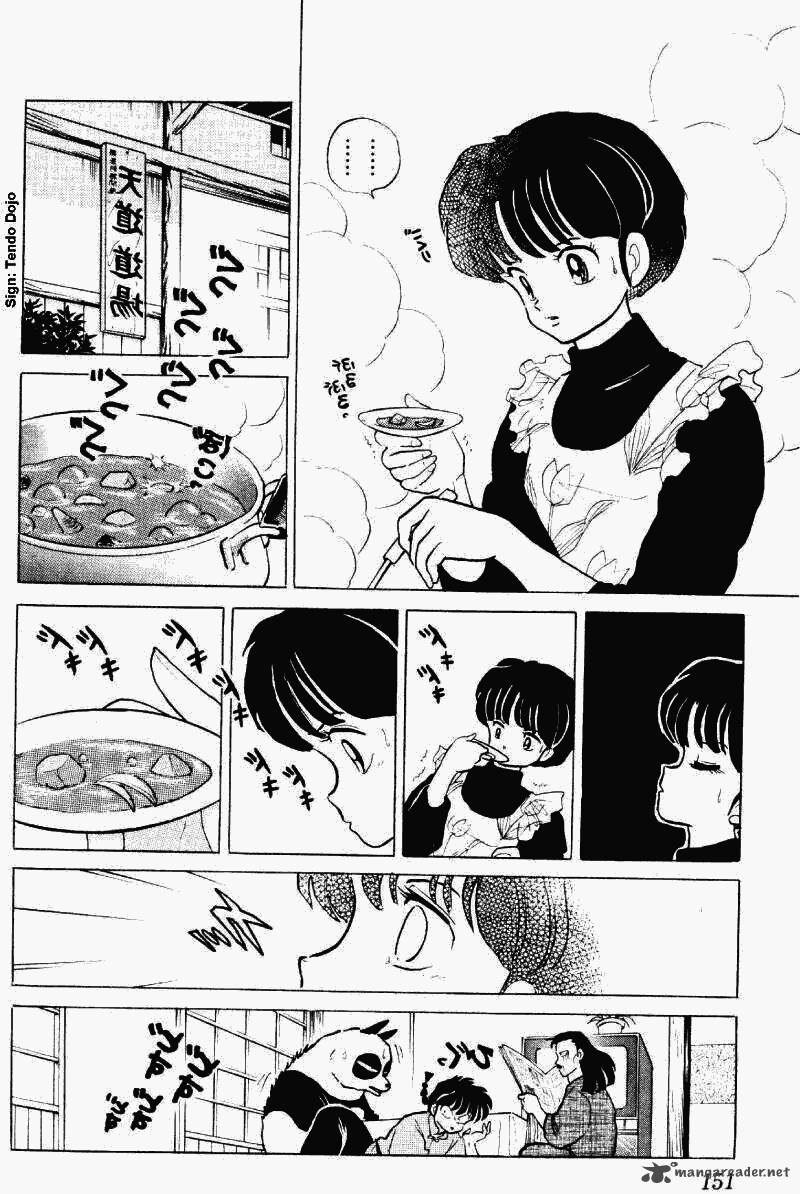 Ranma 1 2 Chapter 25 Page 151