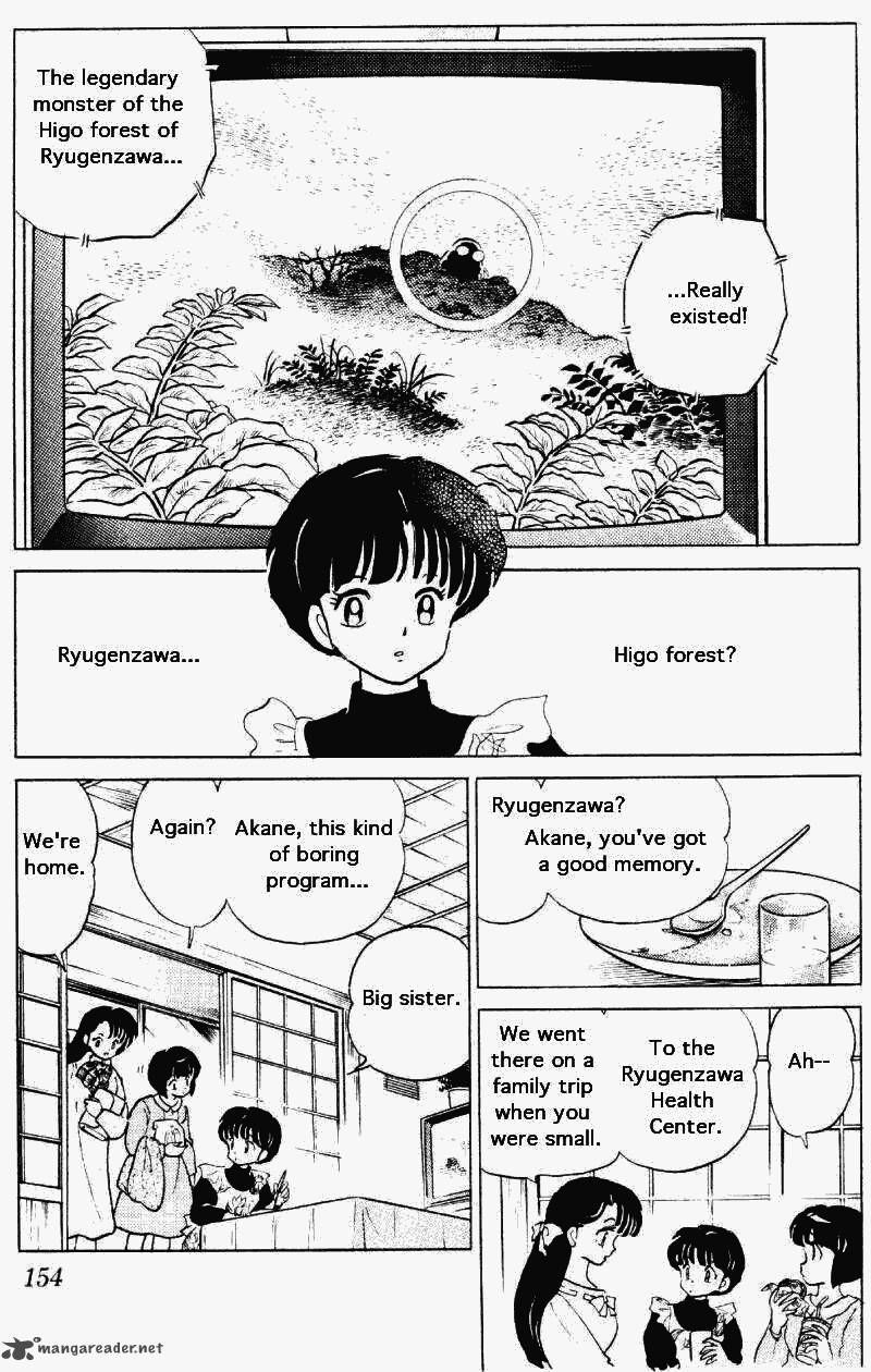 Ranma 1 2 Chapter 25 Page 154