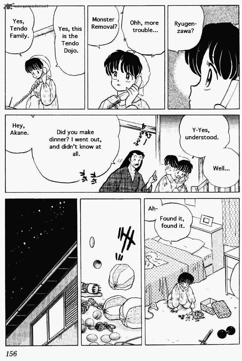 Ranma 1 2 Chapter 25 Page 156