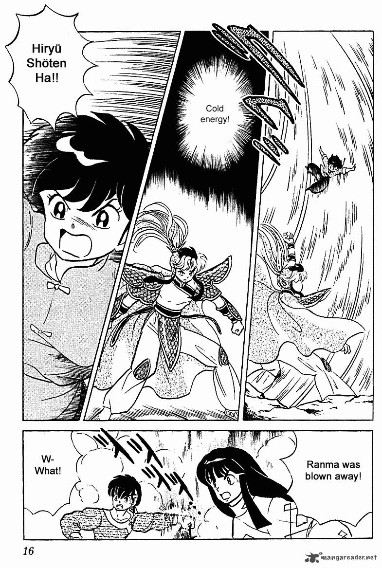 Ranma 1 2 Chapter 25 Page 16