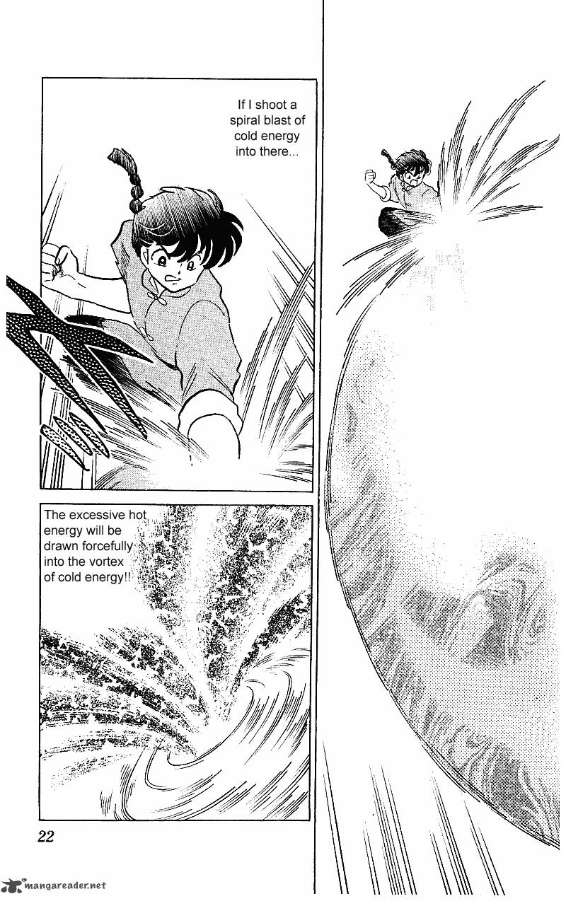 Ranma 1 2 Chapter 25 Page 22