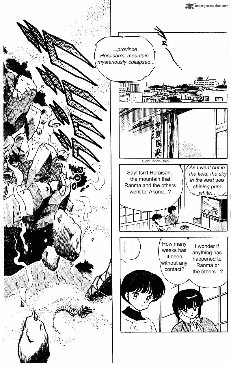 Ranma 1 2 Chapter 25 Page 30