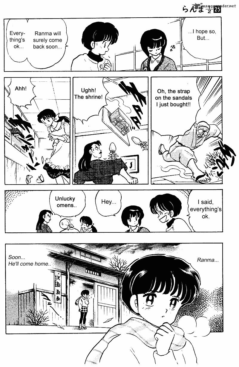 Ranma 1 2 Chapter 25 Page 31