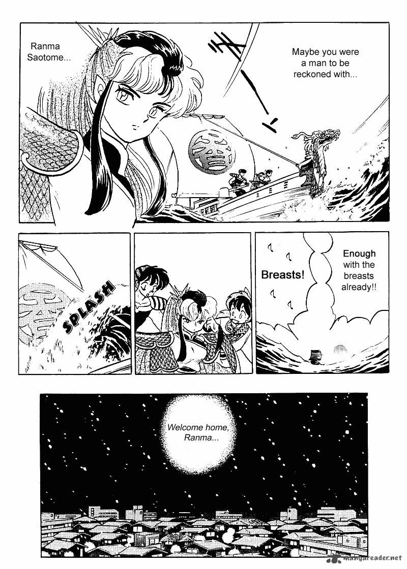 Ranma 1 2 Chapter 25 Page 36