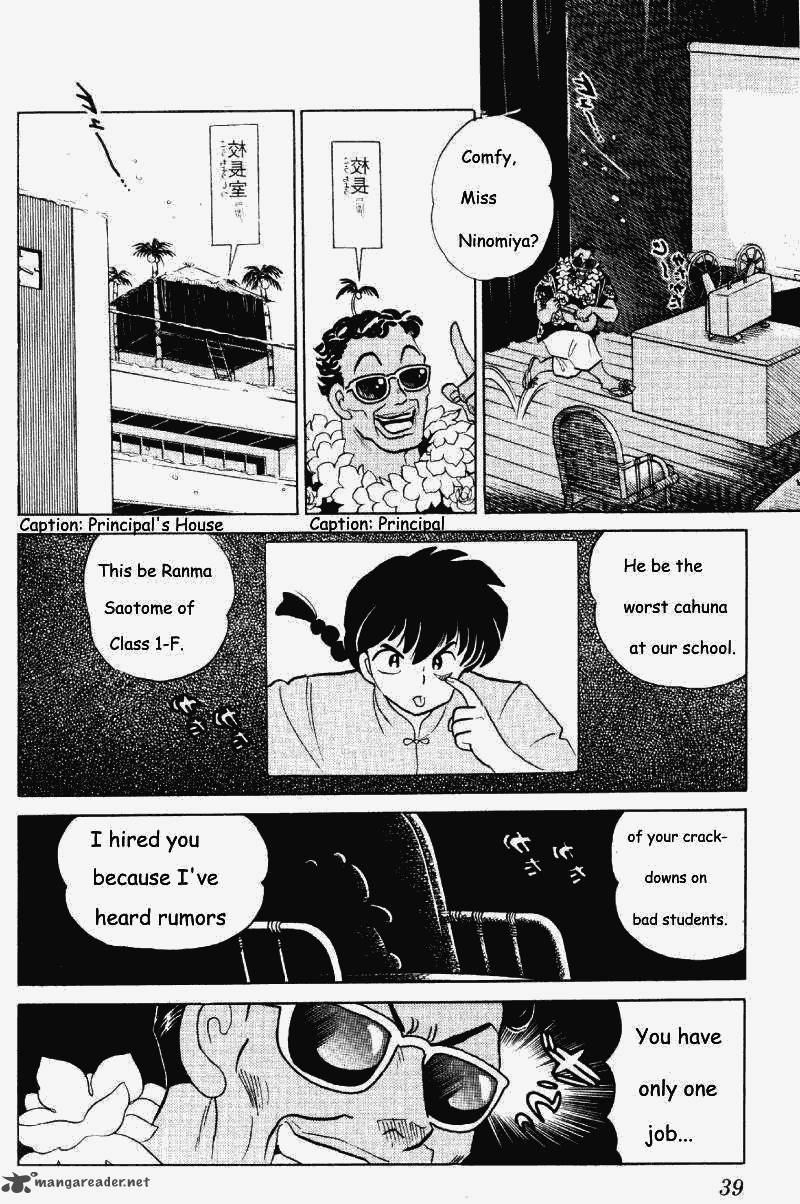 Ranma 1 2 Chapter 25 Page 39