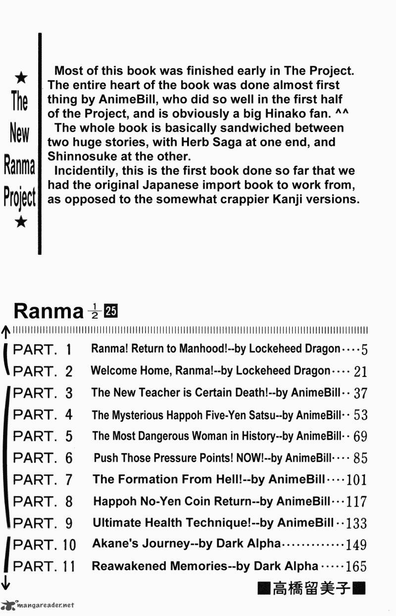 Ranma 1 2 Chapter 25 Page 4