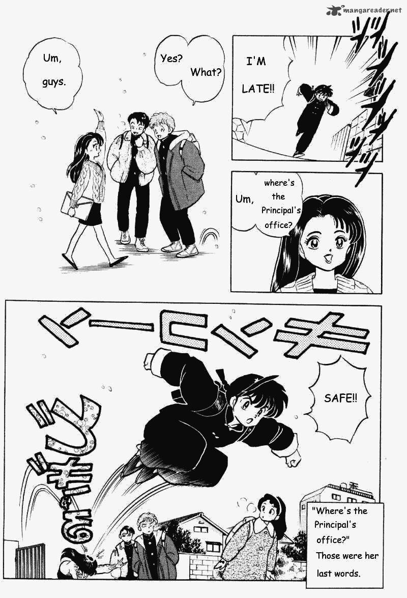 Ranma 1 2 Chapter 25 Page 41