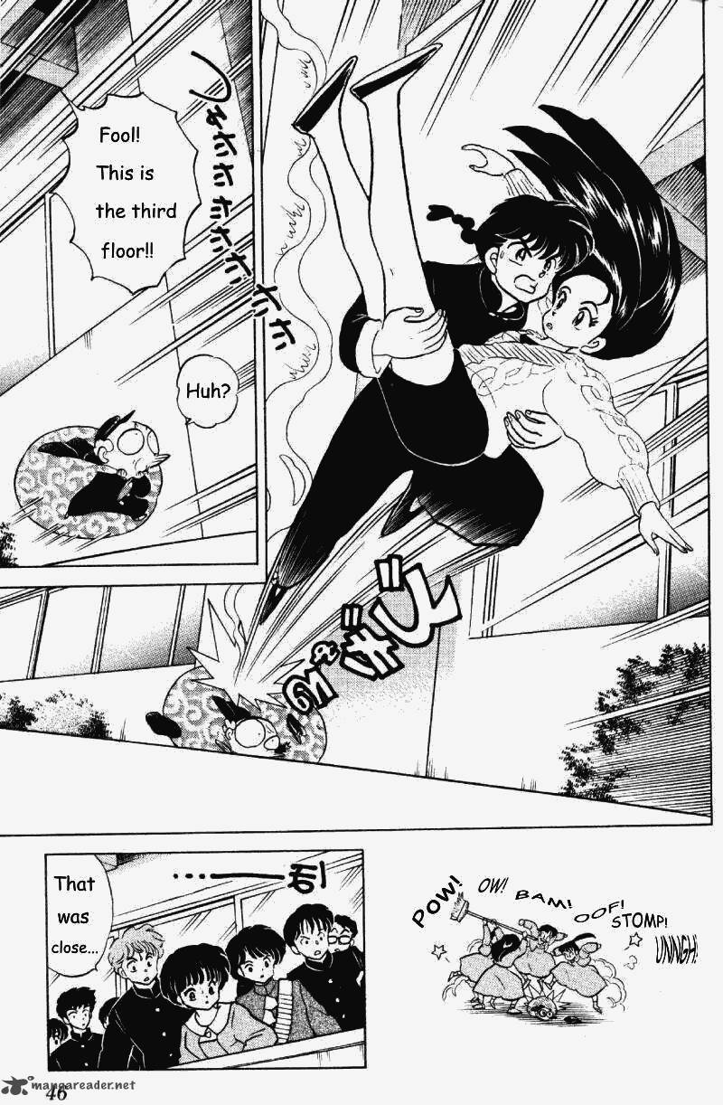 Ranma 1 2 Chapter 25 Page 46