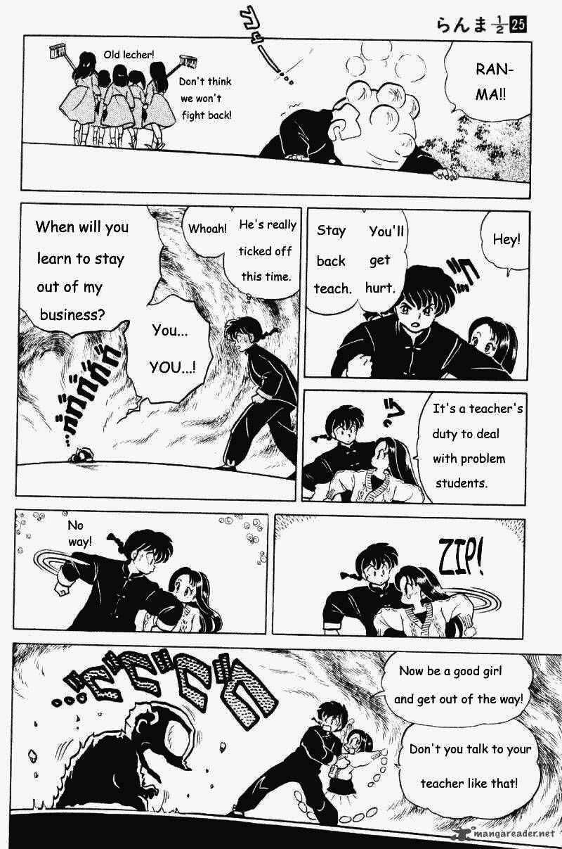 Ranma 1 2 Chapter 25 Page 47