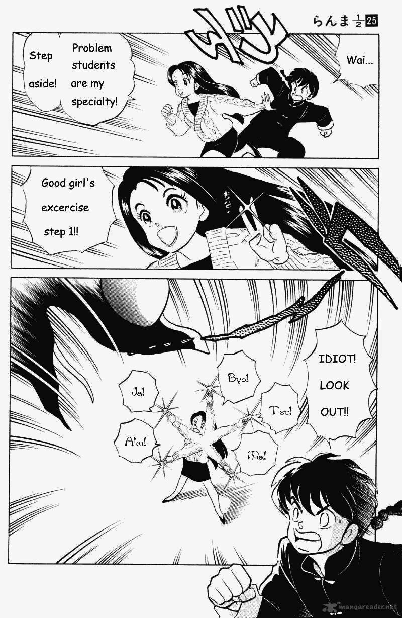 Ranma 1 2 Chapter 25 Page 49