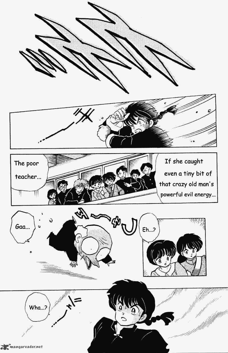 Ranma 1 2 Chapter 25 Page 50