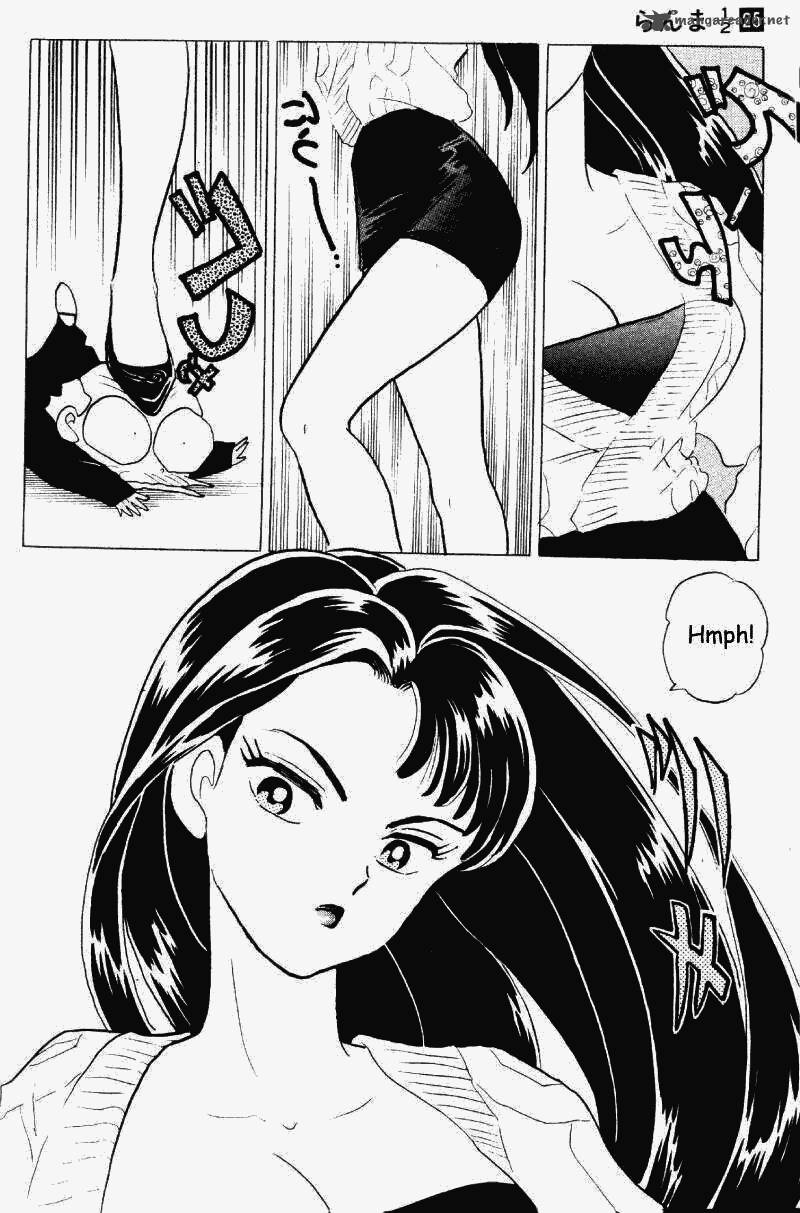 Ranma 1 2 Chapter 25 Page 51