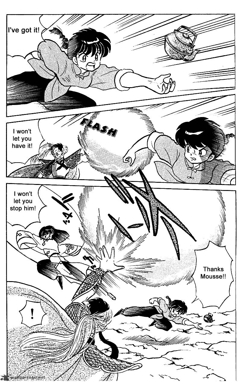 Ranma 1 2 Chapter 25 Page 6