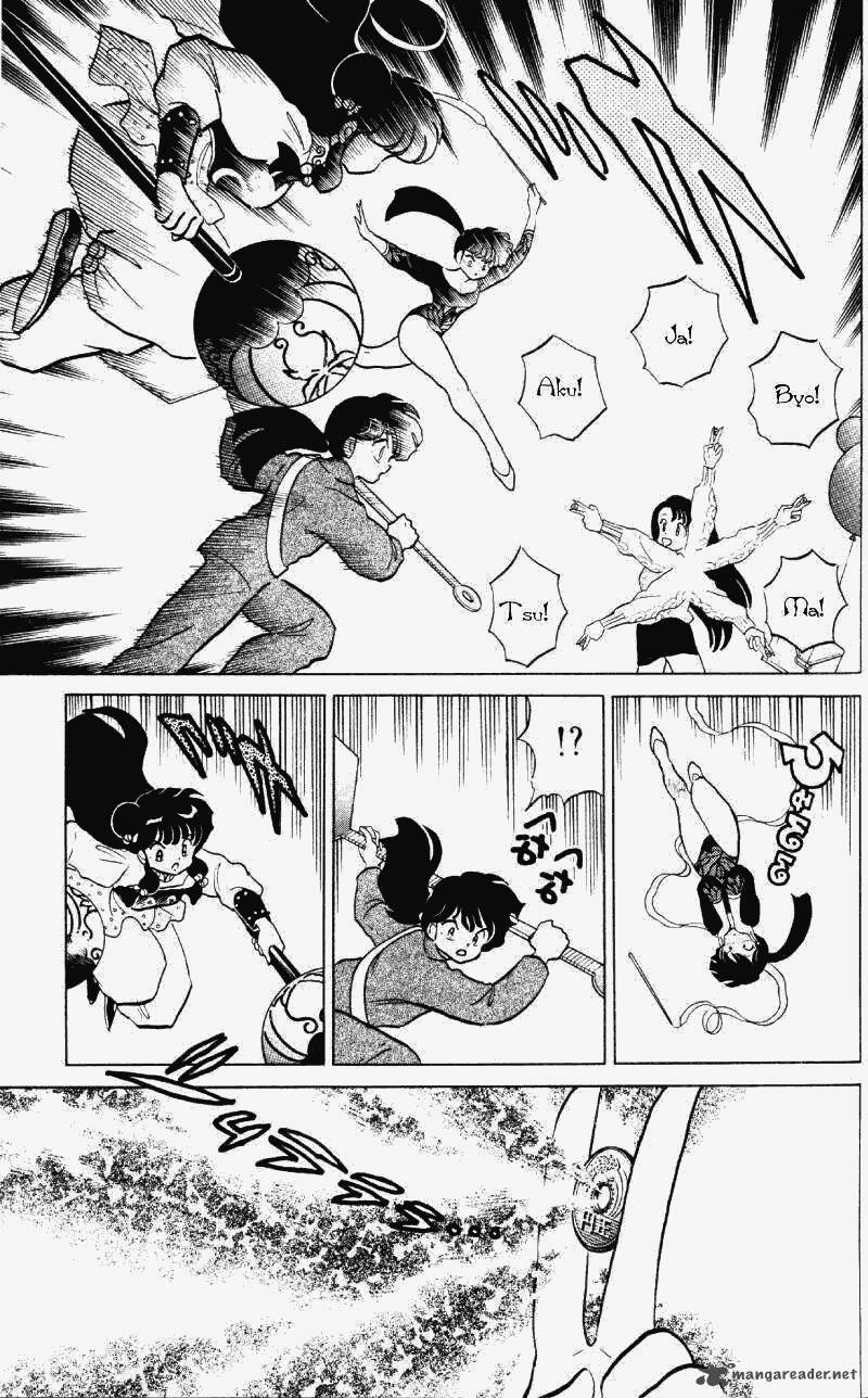 Ranma 1 2 Chapter 25 Page 72