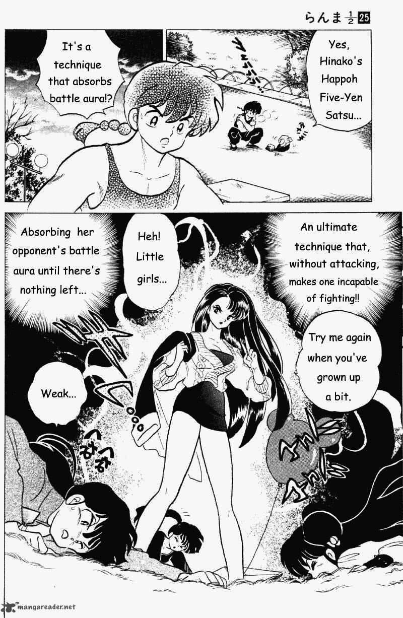 Ranma 1 2 Chapter 25 Page 73