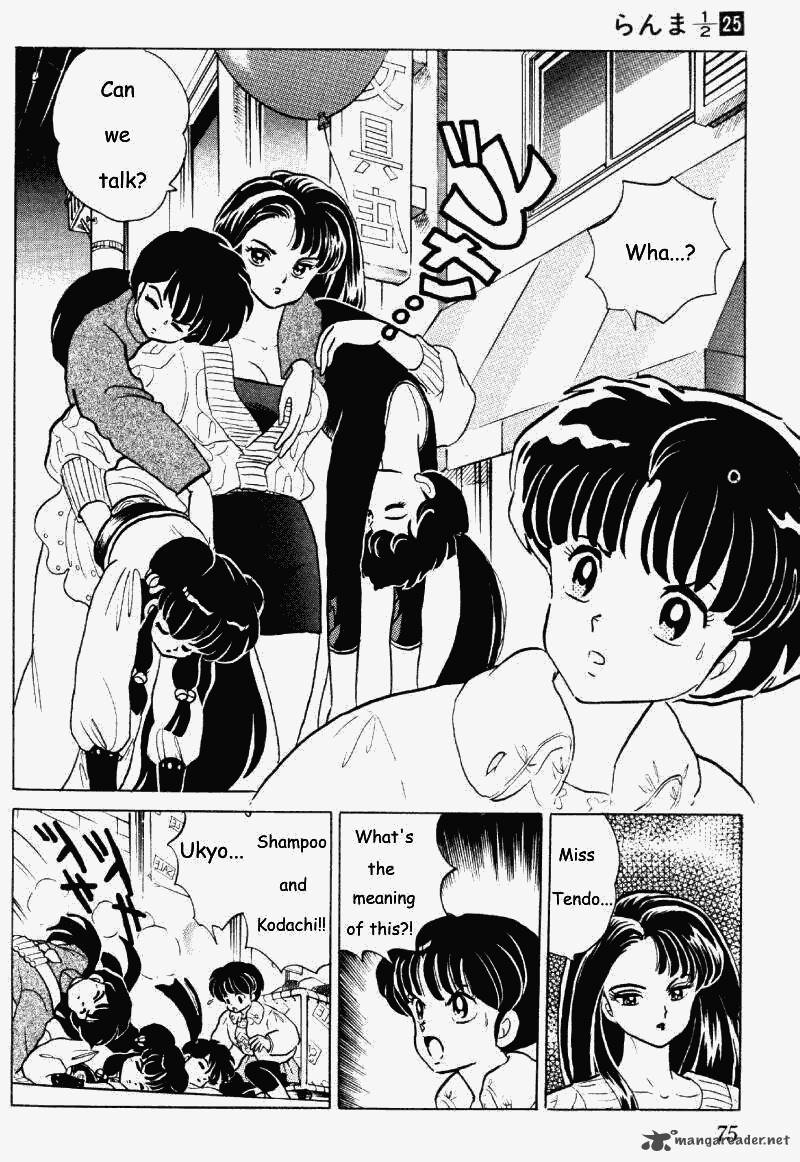 Ranma 1 2 Chapter 25 Page 75