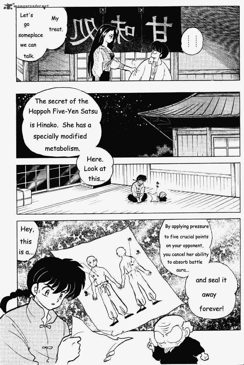 Ranma 1 2 Chapter 25 Page 76