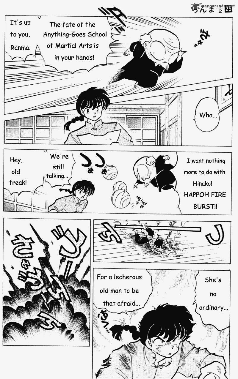 Ranma 1 2 Chapter 25 Page 77