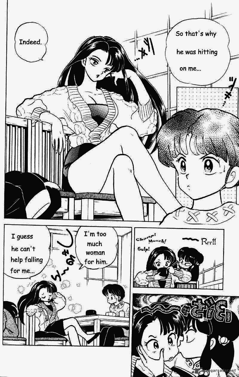 Ranma 1 2 Chapter 25 Page 79