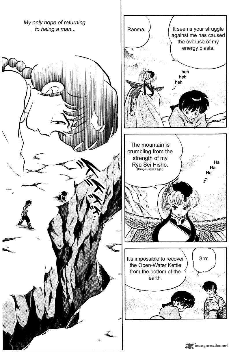 Ranma 1 2 Chapter 25 Page 8