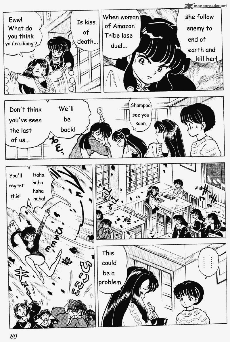 Ranma 1 2 Chapter 25 Page 80
