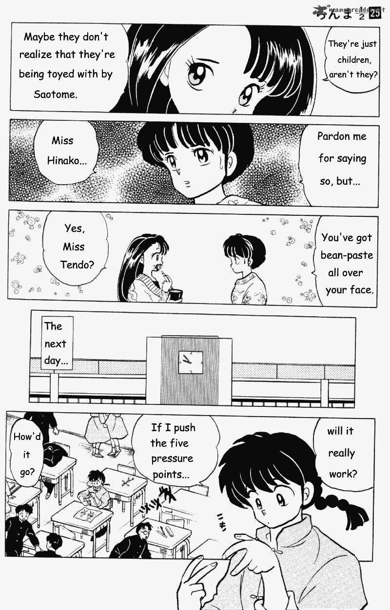 Ranma 1 2 Chapter 25 Page 81