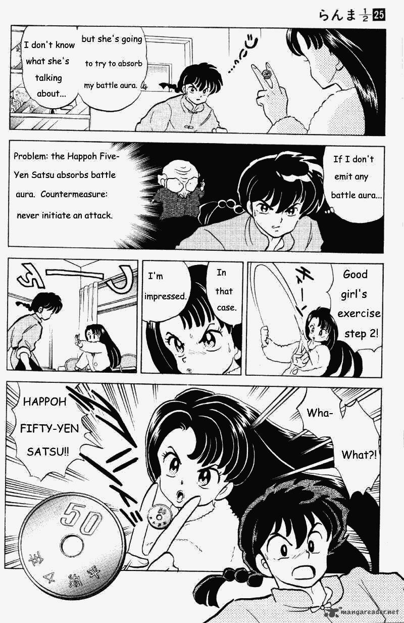 Ranma 1 2 Chapter 25 Page 83