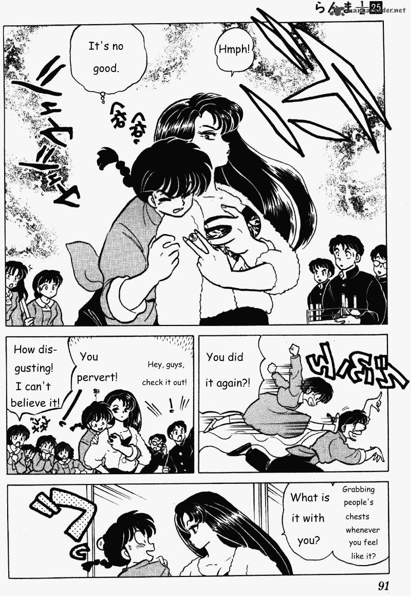 Ranma 1 2 Chapter 25 Page 91