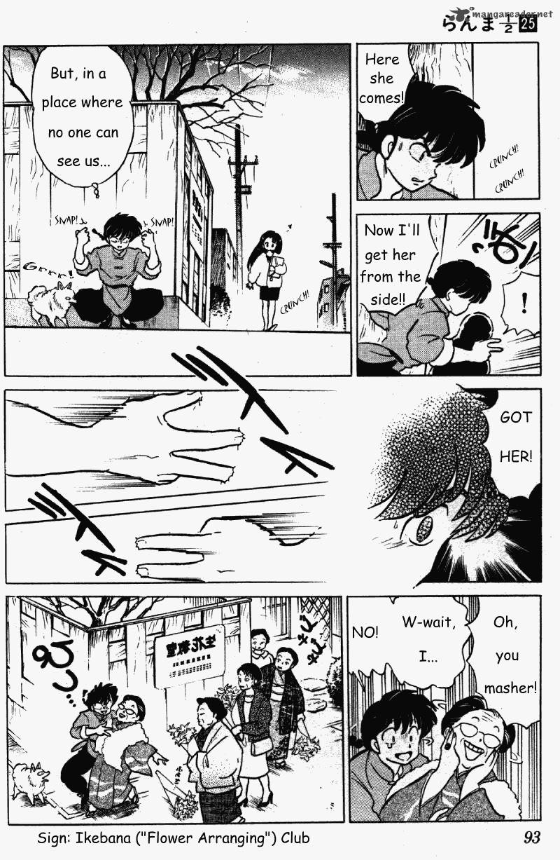 Ranma 1 2 Chapter 25 Page 93