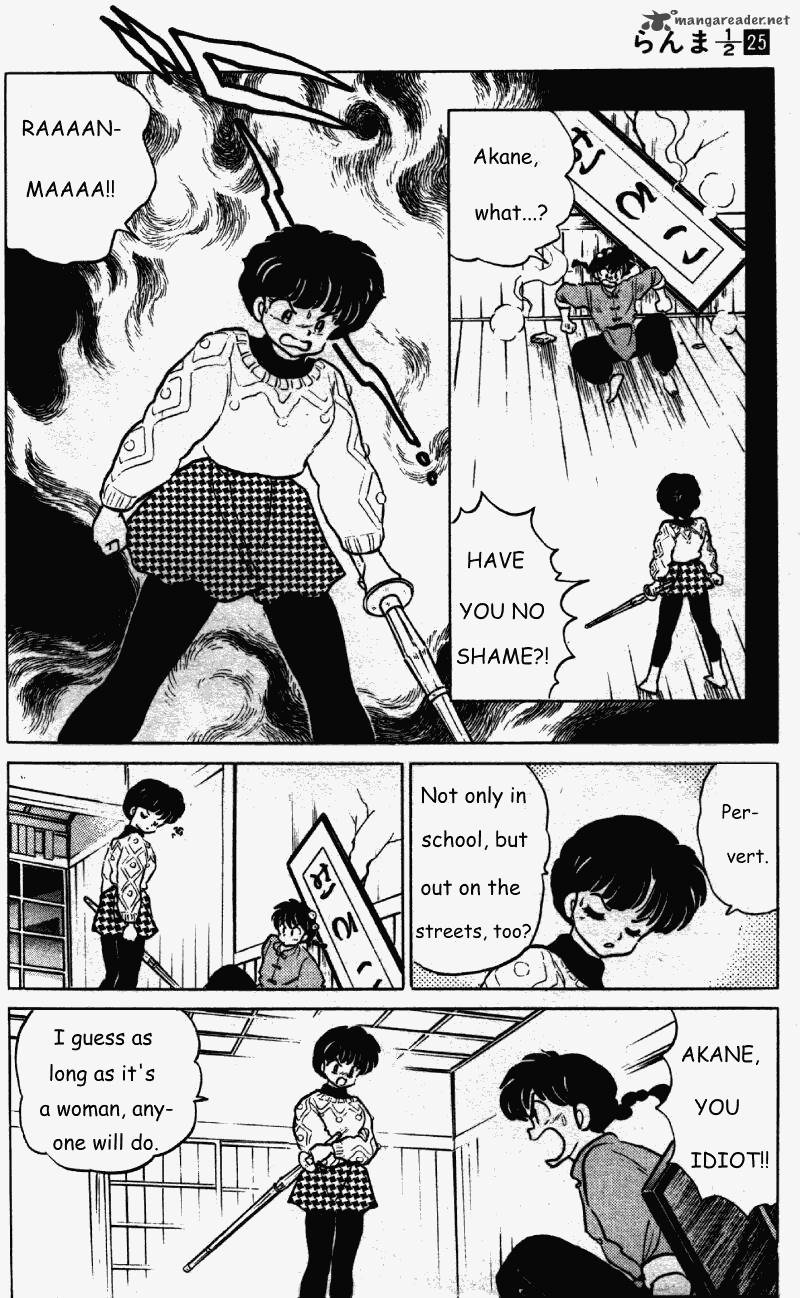 Ranma 1 2 Chapter 25 Page 95