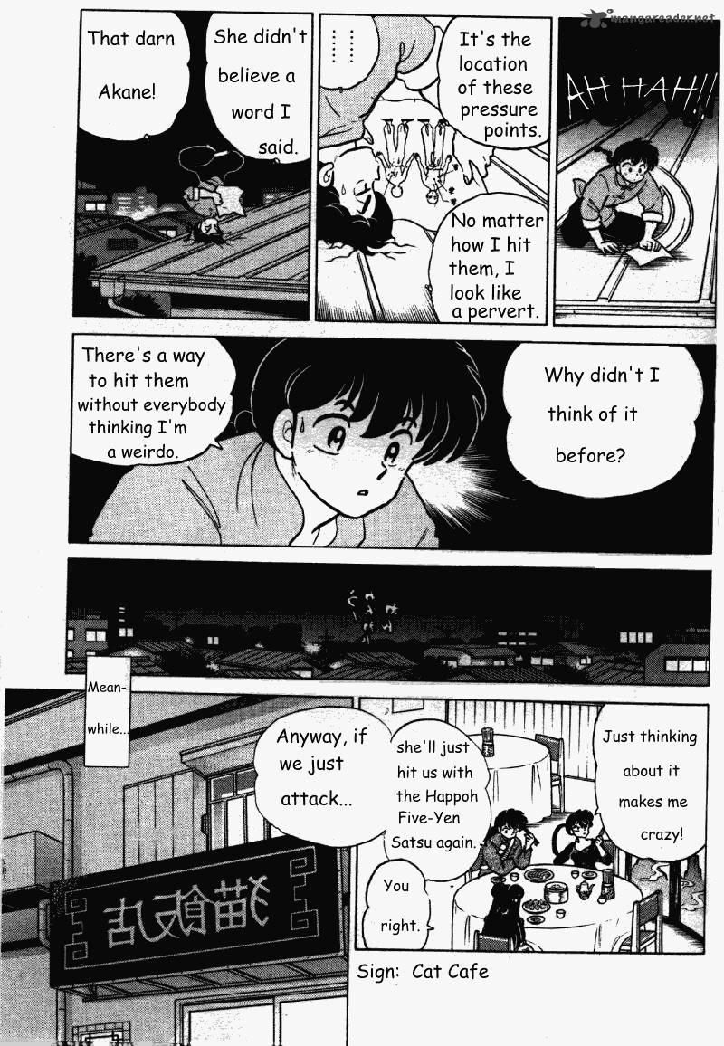 Ranma 1 2 Chapter 25 Page 98