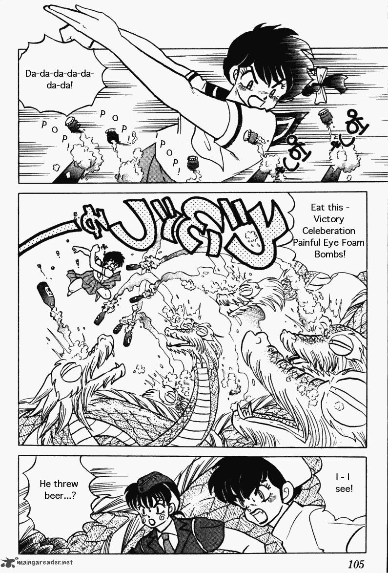 Ranma 1 2 Chapter 26 Page 105