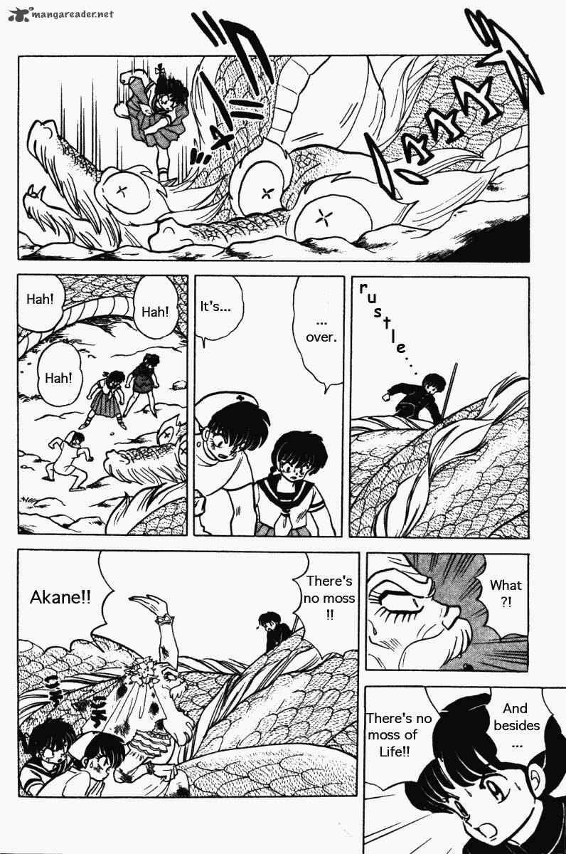 Ranma 1 2 Chapter 26 Page 107