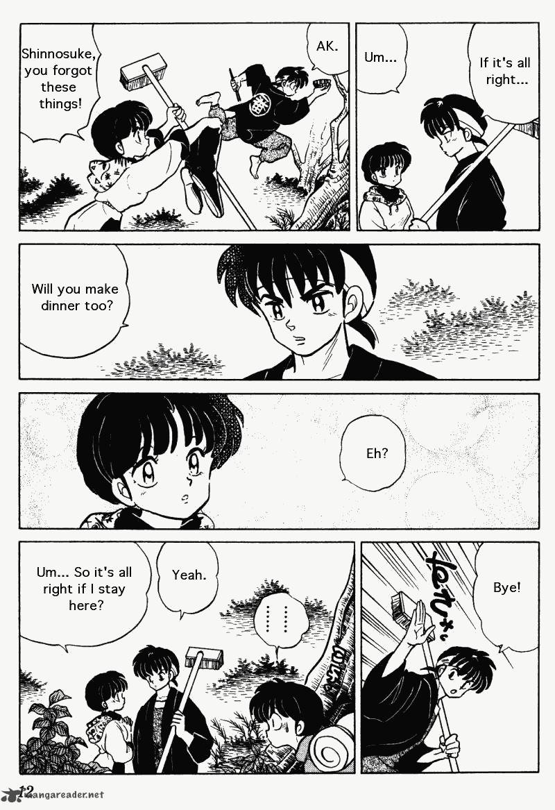Ranma 1 2 Chapter 26 Page 12