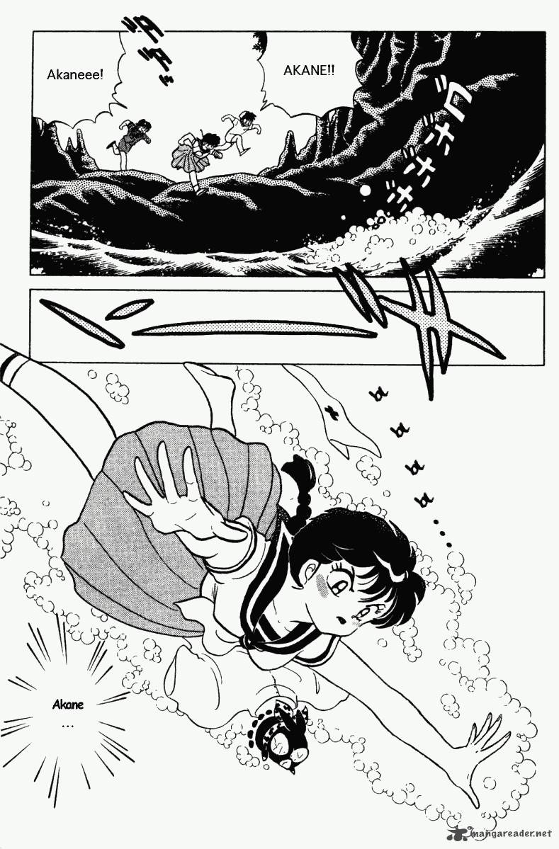 Ranma 1 2 Chapter 26 Page 120