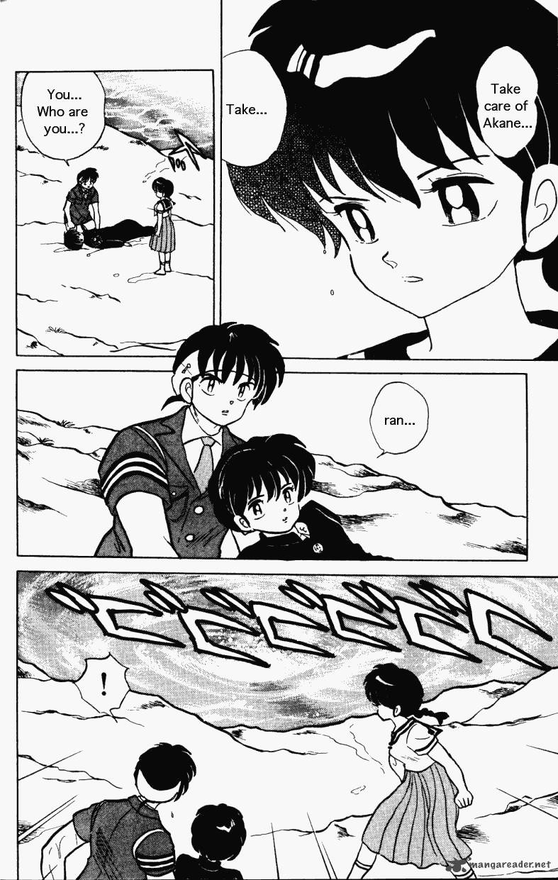 Ranma 1 2 Chapter 26 Page 125