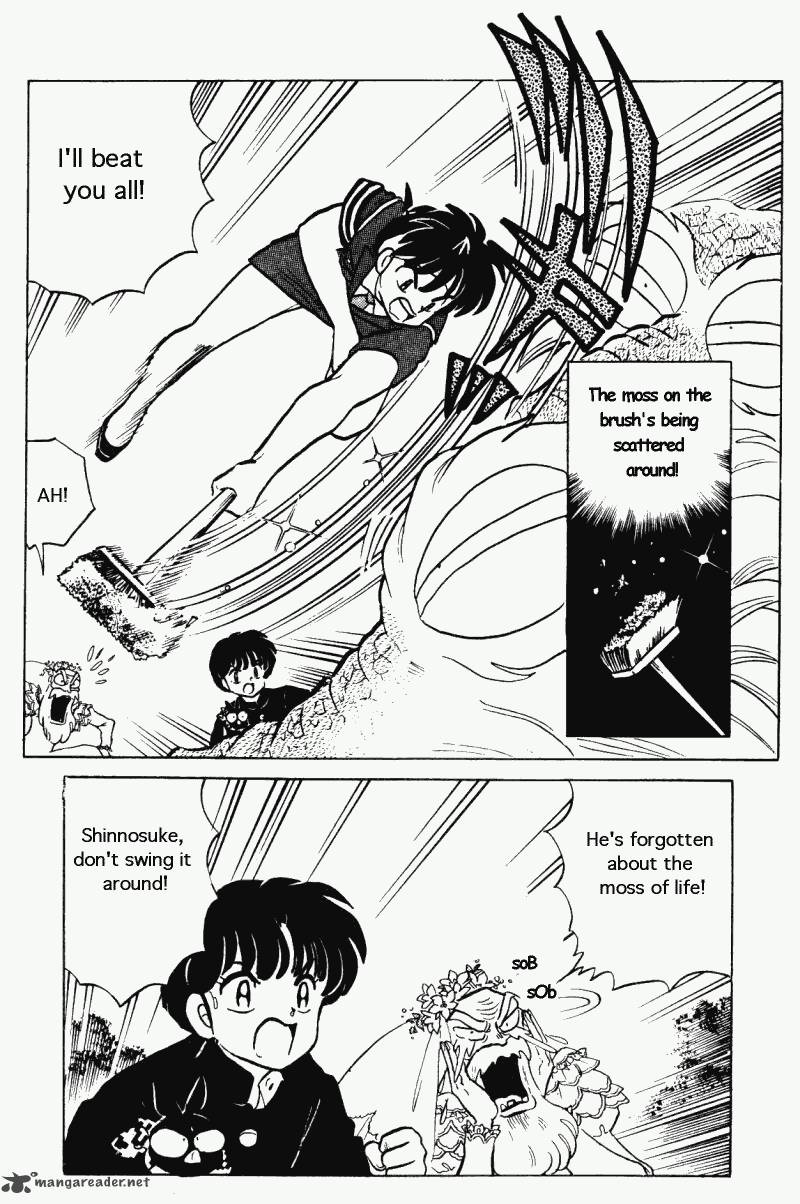 Ranma 1 2 Chapter 26 Page 132