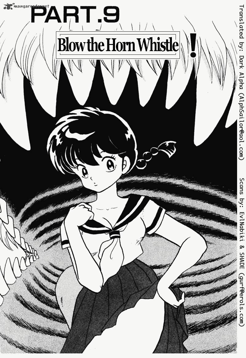 Ranma 1 2 Chapter 26 Page 133