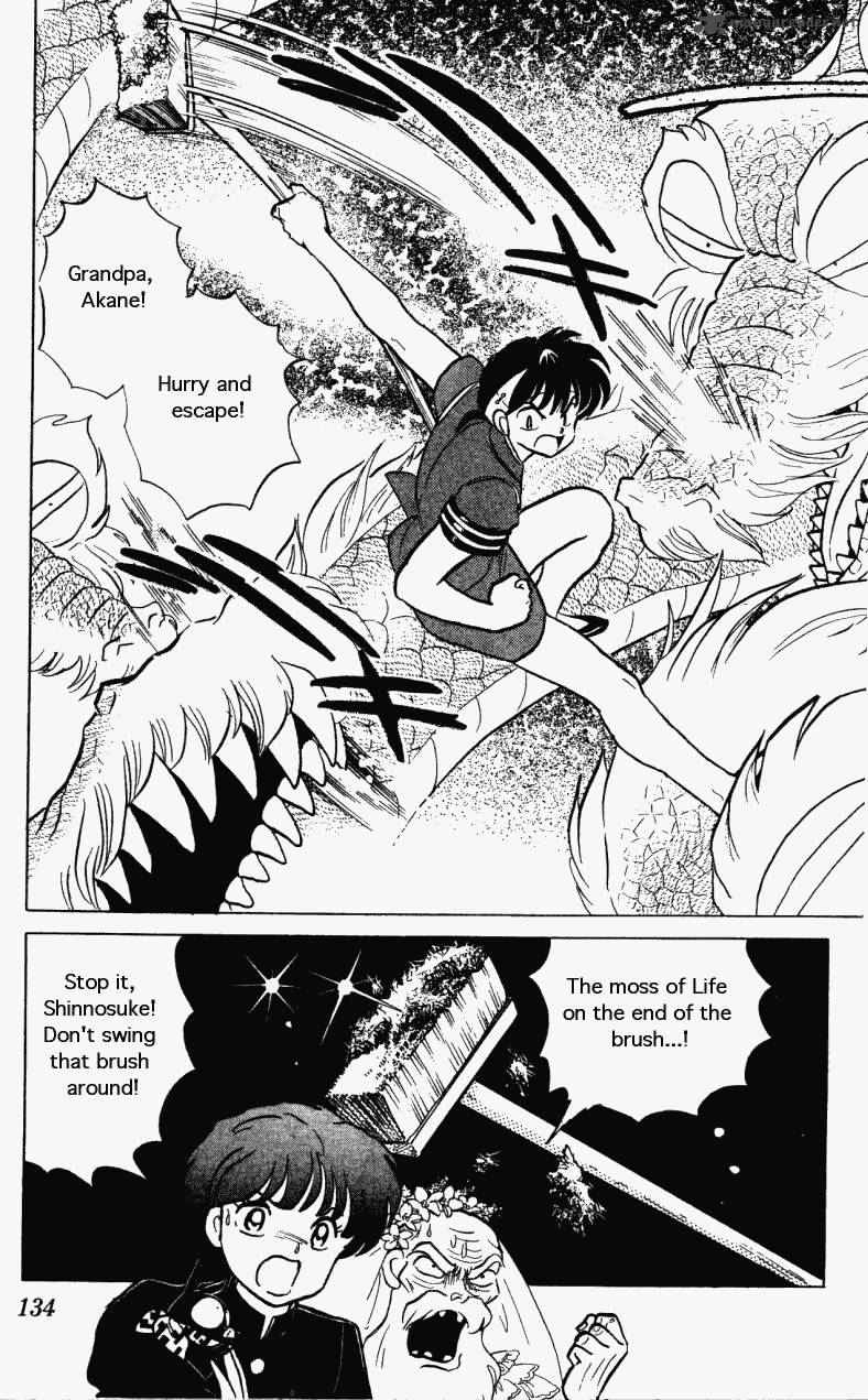 Ranma 1 2 Chapter 26 Page 134