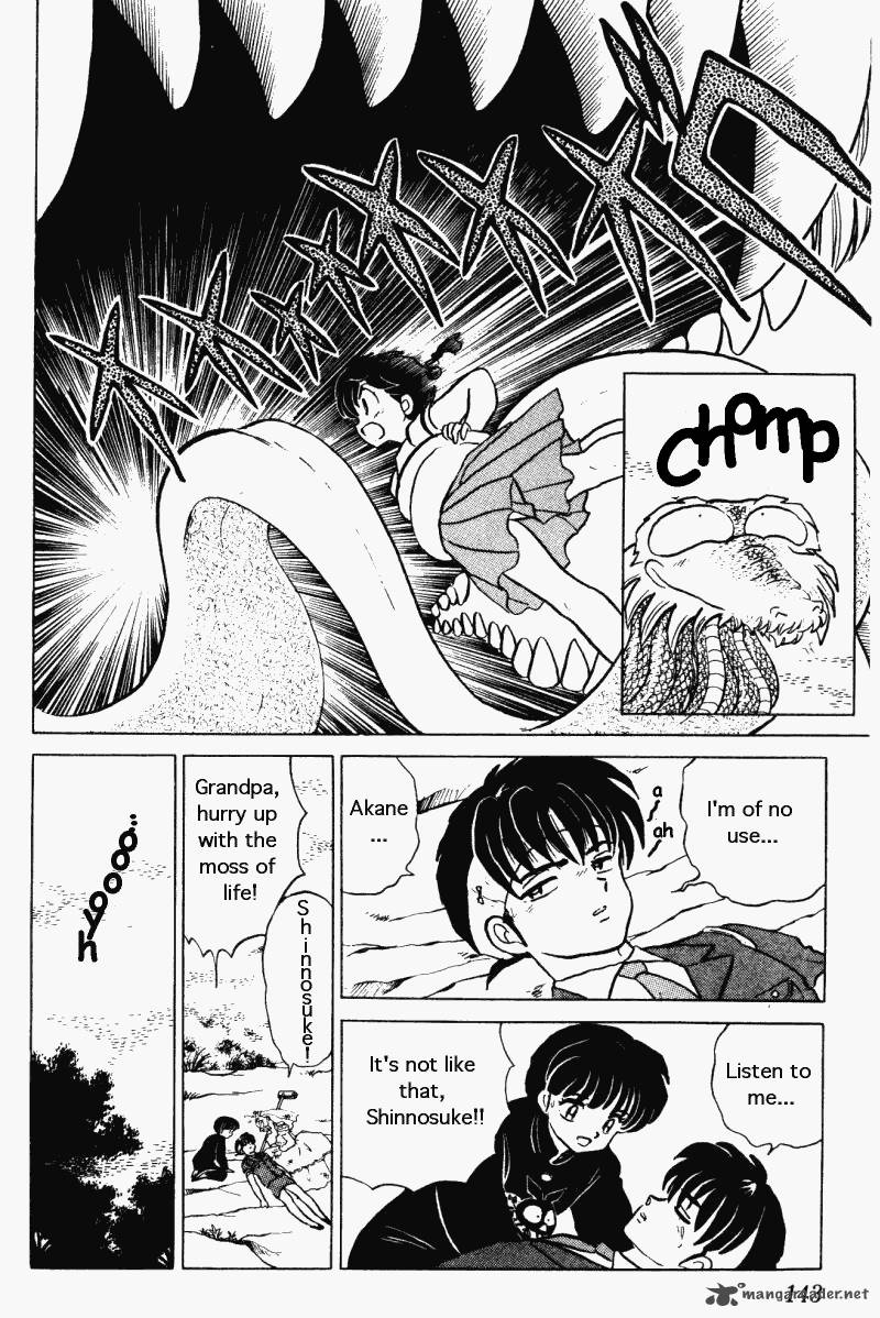 Ranma 1 2 Chapter 26 Page 143