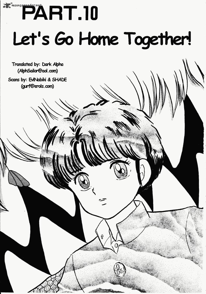 Ranma 1 2 Chapter 26 Page 149