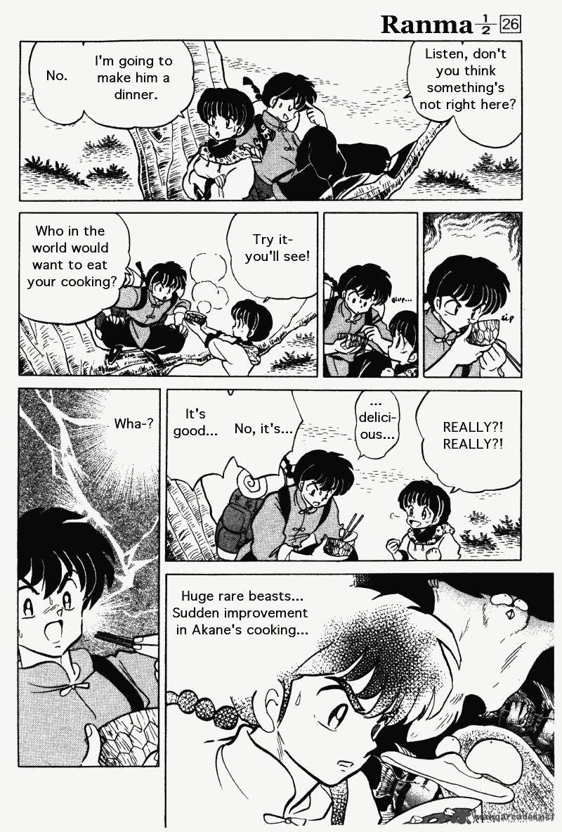 Ranma 1 2 Chapter 26 Page 15