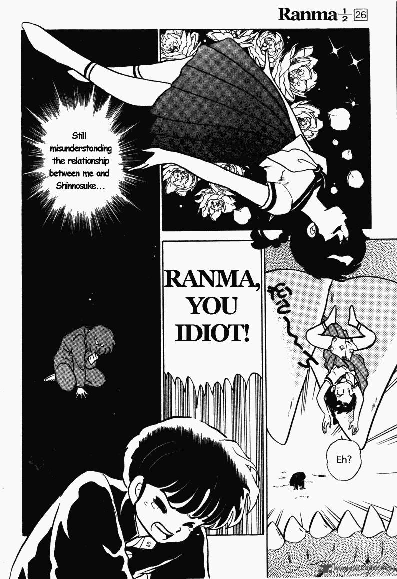 Ranma 1 2 Chapter 26 Page 151